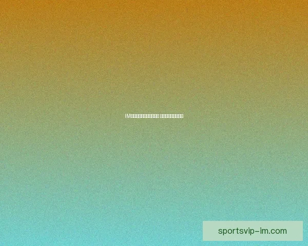 IM体育与开云品牌对比分析 哪个更适合你的需求