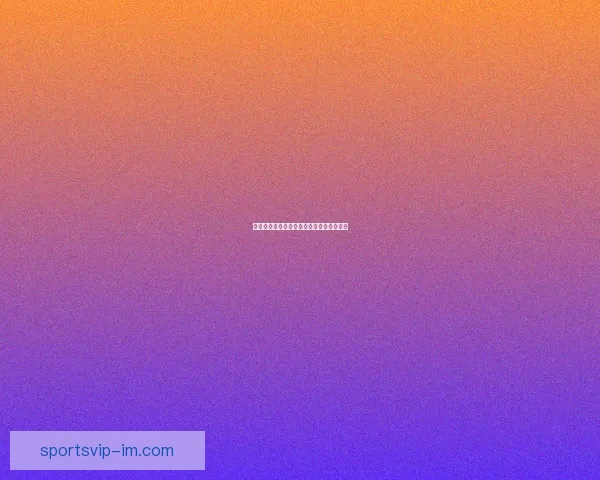 世界杯精彩对决比分预测与赛果分析全攻略