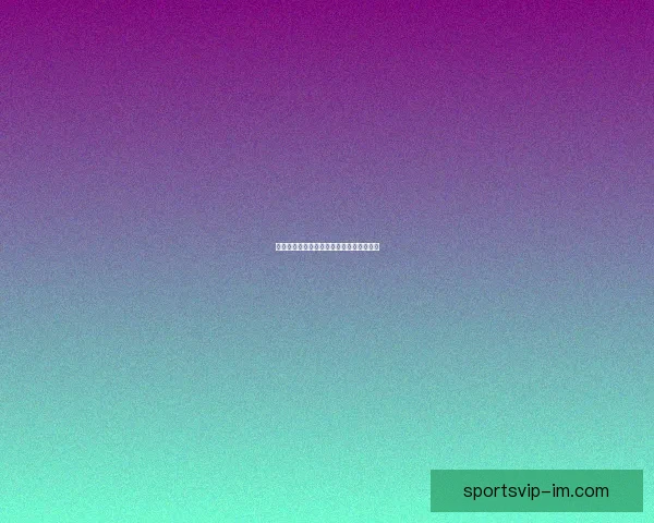 燃爆世界杯激情，尽享竞猜乐趣赢丰厚奖励