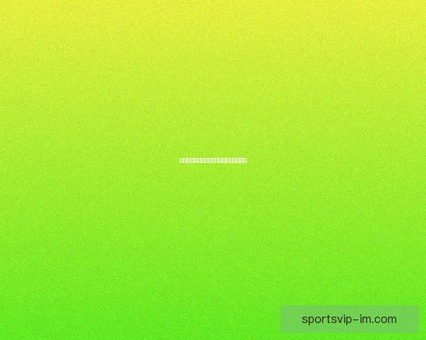 世界杯精彩对决比分预测与赛果分析全攻略