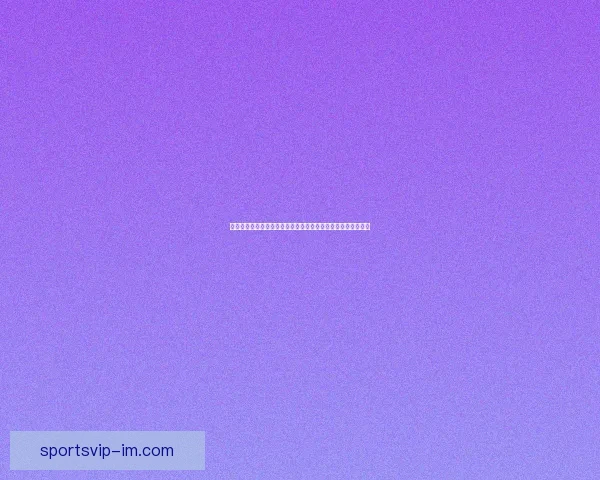 资深玩家全面解析世界杯竞猜投注技巧与实战策略助你提升胜率