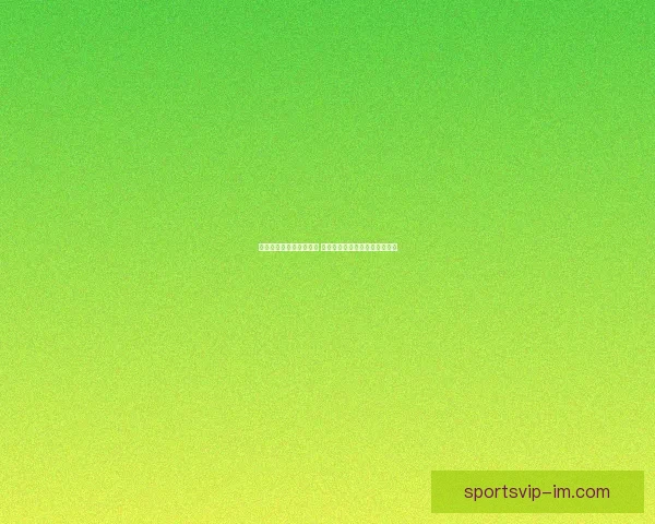 世界杯竞猜官网全面解析 提升投注技巧与赛事预测准确性