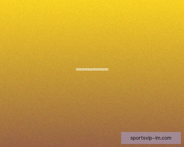 世界杯竞猜赔率全解析及赛果预测指南全面汇总