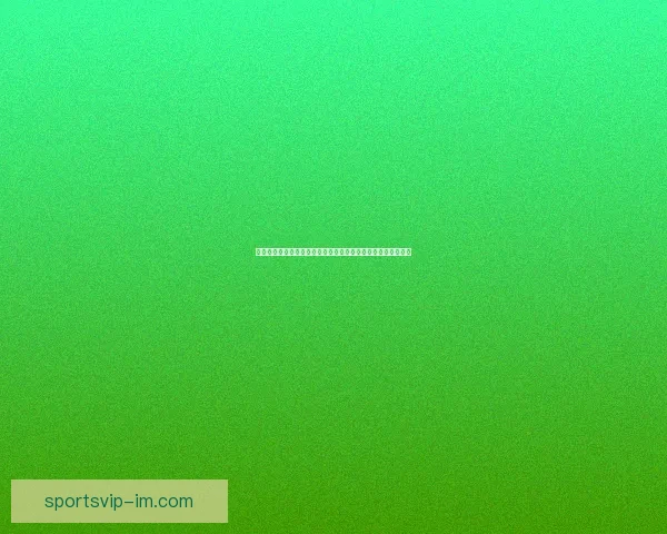 世界杯竞猜胜负规则全解析如何根据比赛形势精准预测最终结果