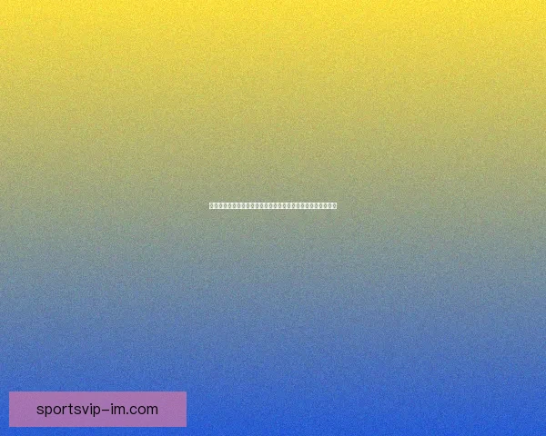 体育竞猜投注深度解析与实战策略分享助你提升投注技巧与胜率