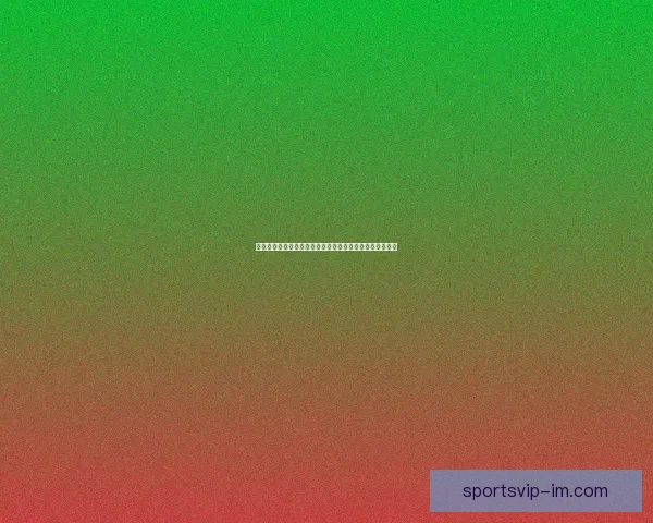 世界杯竞猜新用户专享福利领取攻略助你畅享精彩赛事体验 世界杯竞猜新用户专享福利领取攻略助你畅享精彩赛事体验