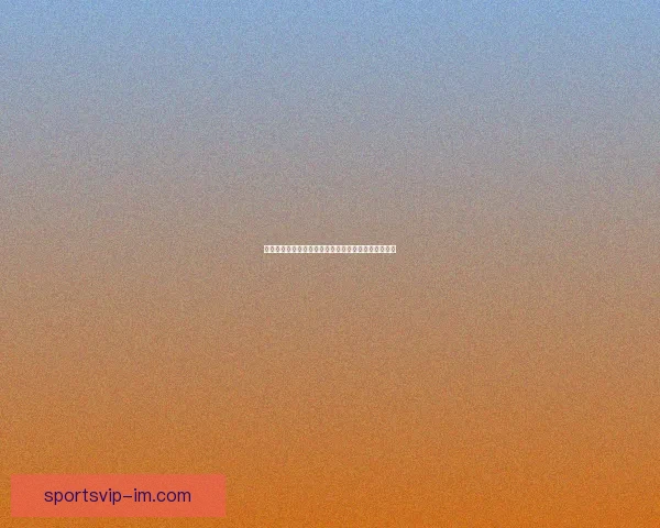 精准预测足球赛果,掌握最新比分竞猜技巧与策略秘籍 精准预测足球赛果,掌握最新比分竞猜技巧与策略秘籍