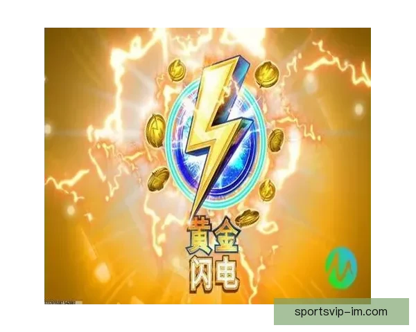 IM体育引领数字化时代体育产业创新发展与智能化转型之路 IM体育引领数字化时代体育产业创新发展与智能化转型之路