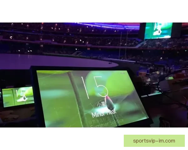 IM体育独家解读世界杯精彩赛况与实时比分动态