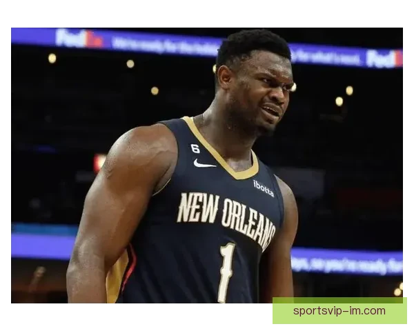 尴尬历史记录锡安成43年仅有两位未打季后赛状元之一