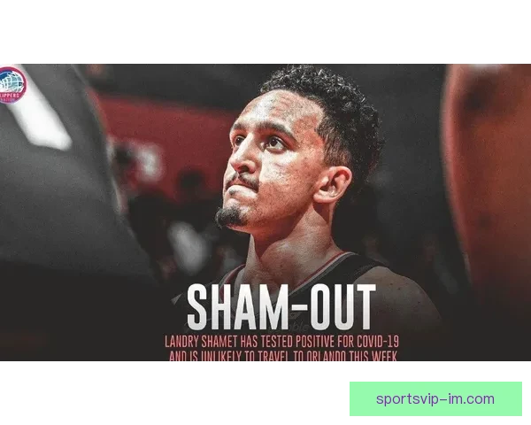 伊森打破连续投失记录 终于命中近半个月首个三分球 结束23连铁困境