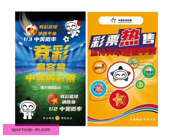 聚焦2026世界杯足球盛宴全球格局与新星崛起全面前瞻与深度解析