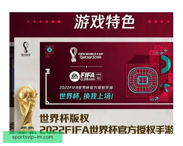 世界杯竞猜赔率分析与推荐策略助你精准预测比赛结果