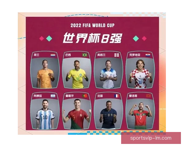 世界杯精彩对决预测攻略，精准竞猜每场比赛最终比分