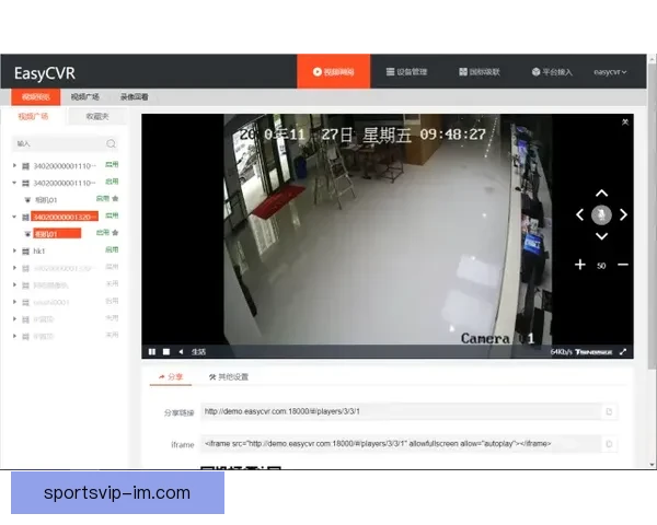 开云官方入口地址详解及如何快速访问官方平台